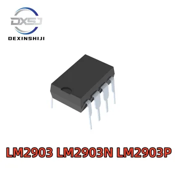 10tk Uus originaal LM2903 LM2903N, Et LM2903P on otseselt sisestatud DIP8
