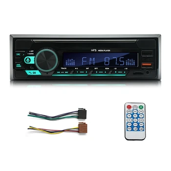1Set Auto Bluetooth, MP3-Mängija, Multifunktsionaalne Plug-In U Disk Auto Raadio-Multi-Värviline Funktsioon Auto