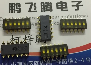 1TK Jaapan A6S-6102-PH dial-kood lüliti 6-bitine 6P võtme kodeerimine vaheta plaaster 2.54 mm