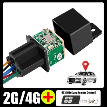 2G 4G reaalajas Jälgimise Mini Auto GPS Tracker Seade Anti-kadunud Lokaator puldiga Anti-varguse Järelevalve Multi-Häired