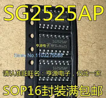  (5TK/PALJU) SG2525 SG2525AP SG3525AP SOP16 IC Uus Originaal Stock Võimsus kiip