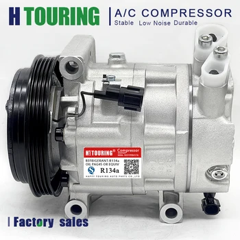 AC Kompressor jaoks 2003-2007 Infiniti G35 FX35 / Nissan 350z 92600-AC000 92600AC000 92600AC00A 92600AC00B 92600AM800 92600AM80A