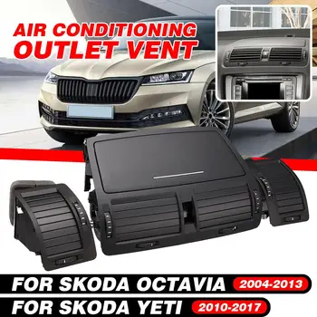 Air Vent väljund Skoda/Octavia 2004-2013 Auto armatuurlaua kliimaseade Outlet Vent 1ZD819701 1ZD819702 1ZD820951