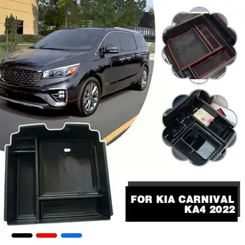 Auto Hoidmine Kast Kia Carnival KA4 2022 Ees Korrus Console Ladustamise Rack ABS Kesk-Taga Abimees Containersr 3 Colo E9P2