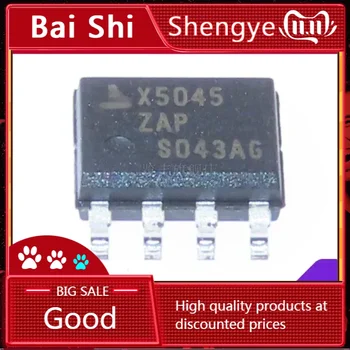 BaiS)X5045S8IZT1 X5045 SMD 8-pin jälgida IC chip