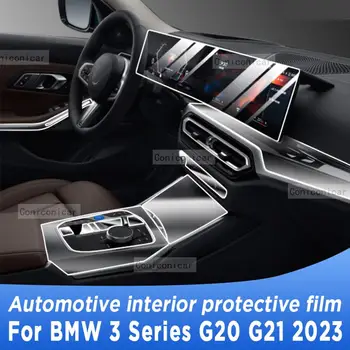 BMW 3 Seeria G20 G21 2023 Käigukasti Paneel, Navigatsiooni Auto Interjöör Ekraani kaitsekile TPÜ Anti-Scratch