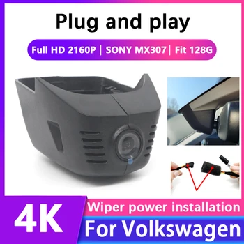 Car DVR WIFI esikaamera 4K Kriips Cam OEM Volkswagen VW 86mm Passat B8 Tiguan mk2 RLine Allspace 17-21 Jaoks Istme Tarraco MY23