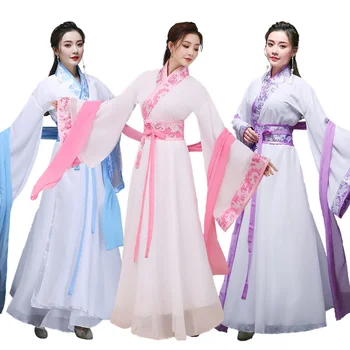 Hanfu Naiste Hiina Tants Qing Dünastia Kostüümid Vana Hanfu Hiina Traditsiooniline Kleit Etapp Haldjas Tulemuslikkuse Kostüümid