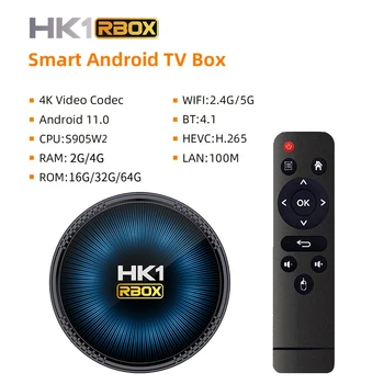 HK1 RBOX W2 Amlogic S905W2 Android 11 Smart TV BOX 2.4 G&5G Dual Wifi 4G 32G 64G Media Player AV1 4K BT HDR10+ Set Top Box TVBOX