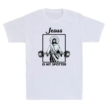 Jeesus On Minu Vaatajate Naljakas Tõstja Gymer Kingitus Vintage Meeste T-Särk Valge pikkade varrukatega Särk