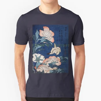 Katsushika Hokusai Peonies Ja Kanaari Mood Vintage Tshirt T-Särgid Katsushika Hokusai Peonies Kanaari Lind Armas Värviline