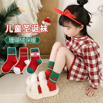 Laste Coral Velvet Sokid Sügisel ja Talvel Paks Soe Keskel toru Jõulud Sokid Armas Beebi Tüdrukud, Uue Aasta Punane Sokid