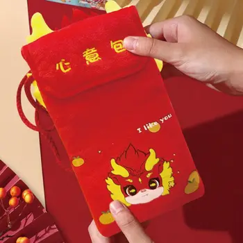 Loominguline Armas Raha Pakkimis Kott Cute Cartoon 2024 Punane Ümbrik Lapsed Spring Festival Draakon Aasta Maskott Punane Pakettaknad