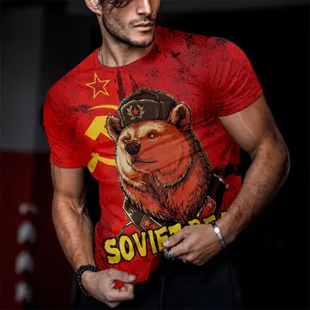 Meeste T-Särk CCCP Nõukogude Jant NÕUKOGUDE Armee Sõdur Kandma 3D Print Kiire Kuivamise Tshirts Meeste Retro Suur Suurus Isikupärastatud Riided