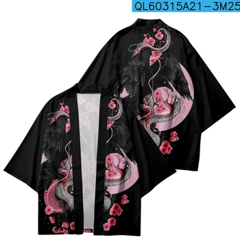 Mehed, Naised, Rand Yukata Aasia Riided Jaapani Kampsun, Cosplay Haori Cartoon Prindi Särgid Traditsiooniline Vabaaja Kimono