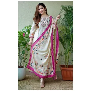 Naiste Of Salwar Kameez Multi-Värvi Sirge Kleit Kurta Palazzo Dupatta Sünnipäeva Kingitus
