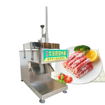 PBOBP Elektrilised Liha Slicer Automaatne Tall Lõikamise Masin Veise-Ja Lambaliha Rulli Lõikamise Masin Köök Vahend