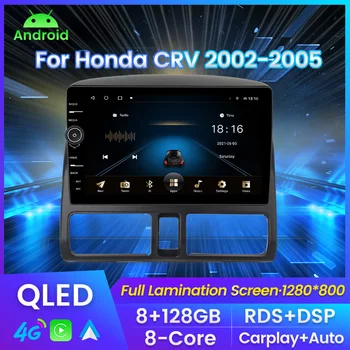 QLED Ekraani autoraadio Honda CR-V CRV 2 2001 - 2006 Multimeedia Video Mängija, Navigatsiooni GPS Carplay Android auto Nr 2din