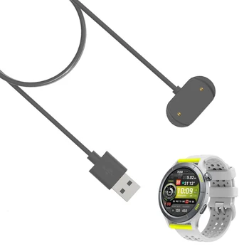 Smartwatch Dock, Laadija USB Adapter laadimiskaabel Võimu Eest Traat Amazfit Gepard/Gepard Pro Smart Watch Tarvikud