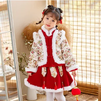 Traditsiooniline Hiina Stiilis Uus Aasta Riided Tüdrukutele Vintage Kohevaks Servast Paksenema Sooja Talve Hanfu Kleit Set Elegantne Tang Ülikond