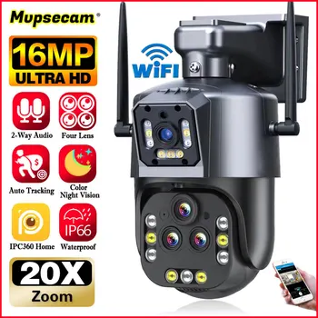 Ultra 16MP 8K WIFI PTZ IP Kaamera Järelevalve Julgeoleku-Neli Objektiivi Kaamera 20X Zoom AI Automaatne Jälgimine Video CCTV Kaamera IPC360 Kodu
