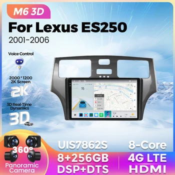 UUS 2K M6 Pro Plus 3D Auto Raadio Lexus ES300 ES 300 ES330 XV30 ES 330 2001 - 2006 Multimeedia Mängija Carplay Android Auto