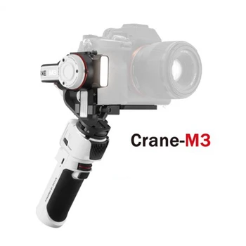 Uus Välja ZHIYUN Kraana M3 3-Telje Gimbal Pihuarvutite Stabilisaator Peeglita Kaamerad Nutitelefoni Action Cam