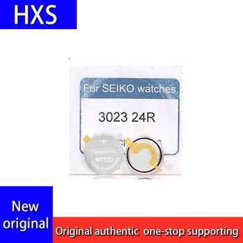 Vaadata lisaseadmed on ühilduvad Seiko Seiko Optoelectronic Vaadata on laetavat akut MT920 3023-24R