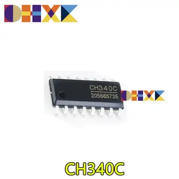 【20-10TK】Uus originaal CH340C SOP-16 CH340 plaaster USB to serial port kiip sisseehitatud crystal CH340