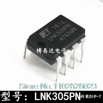（20PCS/PALJU） LNK305P LNK305PN DIP-7 Originaal, laos. Power IC